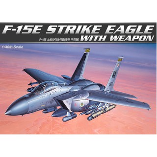 Mô hình máy bay đồ chơi # 12264 1 / 48 f-15e