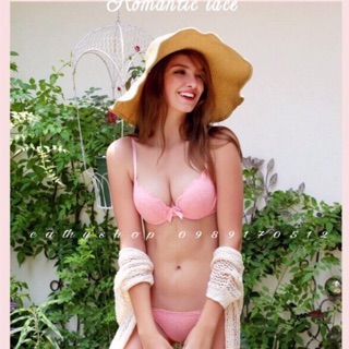 Áo PinkDear 8290