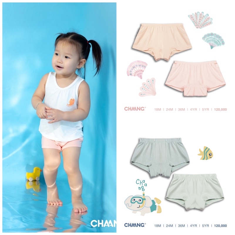 Set 2 quần chip Chaang cho bé trai, bé gái từ 12 tháng đến 5 tuổi