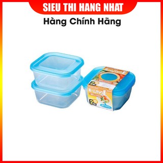Set 2 hộp nhựa 750ml màu xanh