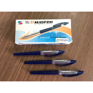 Bút bi Master Gel-B01 (xanh, đen)