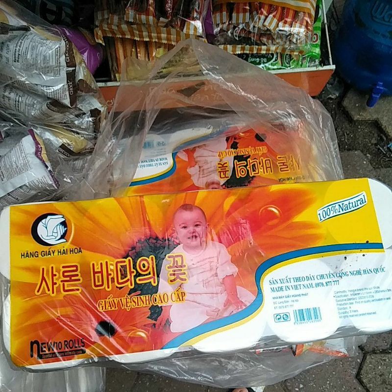 Giấy vệ sinh em bé 10 cuộn