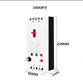 Aptomat chống mất pha cho thiết bị điện 3 pha - 100A