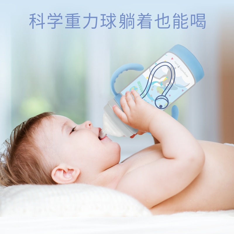 pukuCho Bé Cách Nhiệt Bình Sữa Rộng Bằng Thép Không Gỉ Với Núm Vú Rơm Sử Dụng Trẻ Em Cách Nhiệt Cốc240ML