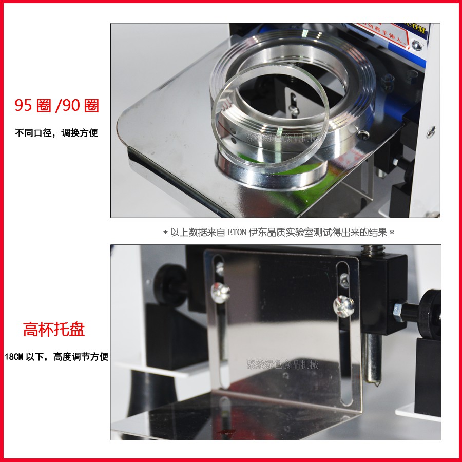 Máy dập cốc, máy dập nắp ly trà sữa tự động cuốn màng Eton B9