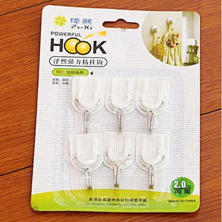 Combo 6 móc treo dán tường