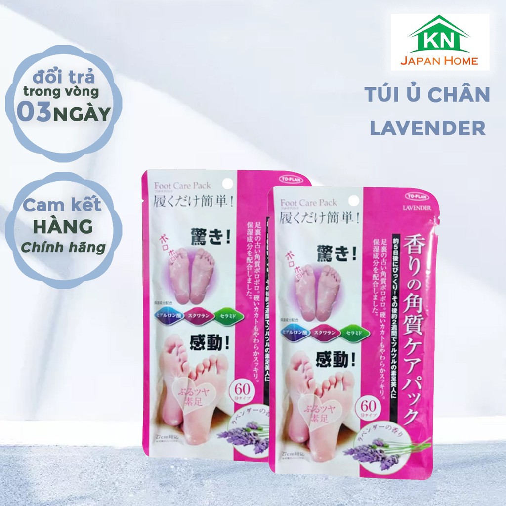 Túi ủ chân Lavender