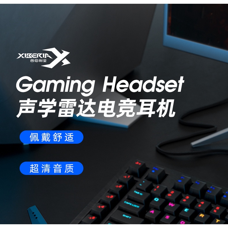 Giá Trị Đặc Biệt Mới Được Thêm Vào Siberia V22Máy Tính Chơi Game Tai Nghe Tai Nghe Với Lúa Mì Máy Tính Để Bàn Chơi GameU