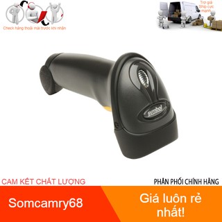 Máy đọc mã vạch symbol ls2208