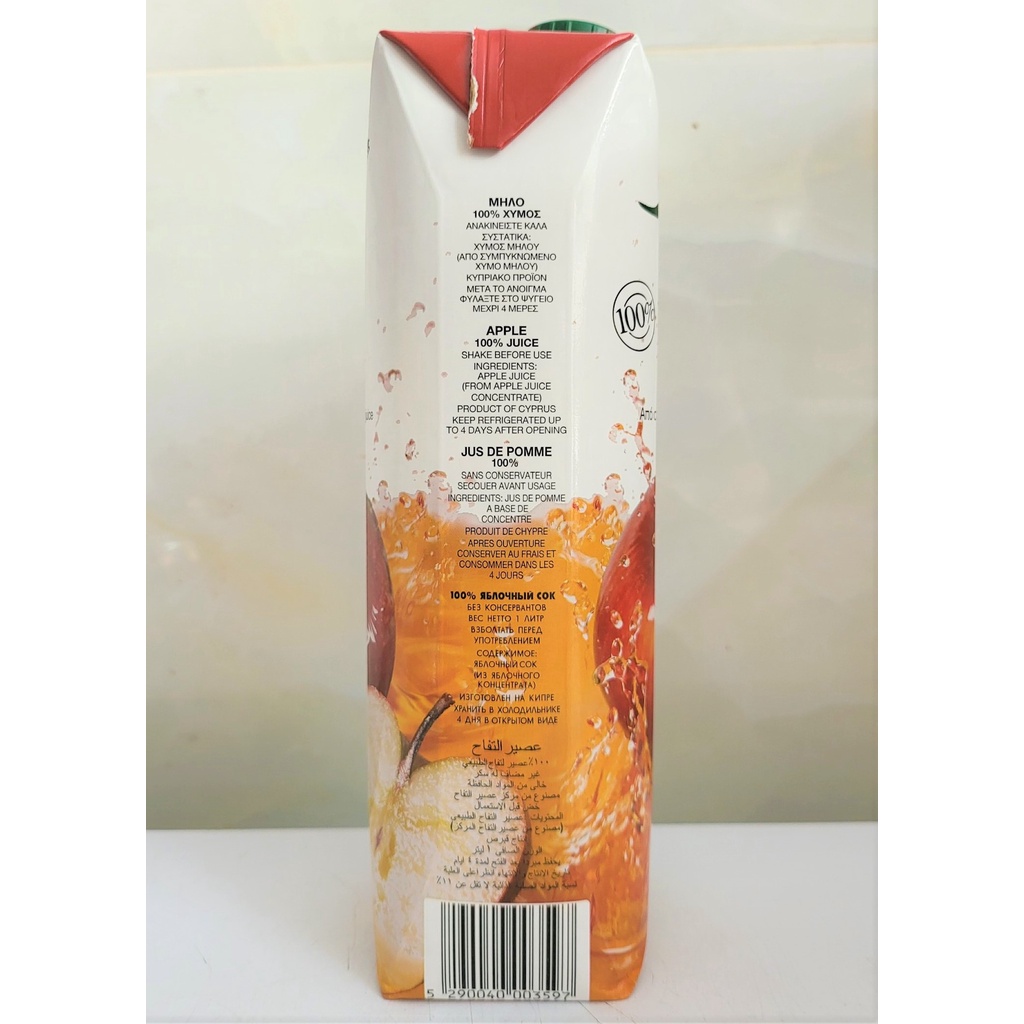 [Hộp 1 Lít] NƯỚC ÉP TÁO NGUYÊN CHẤT 100% [Cyprus] PRIMA Apple Juice (nvt-hk)
