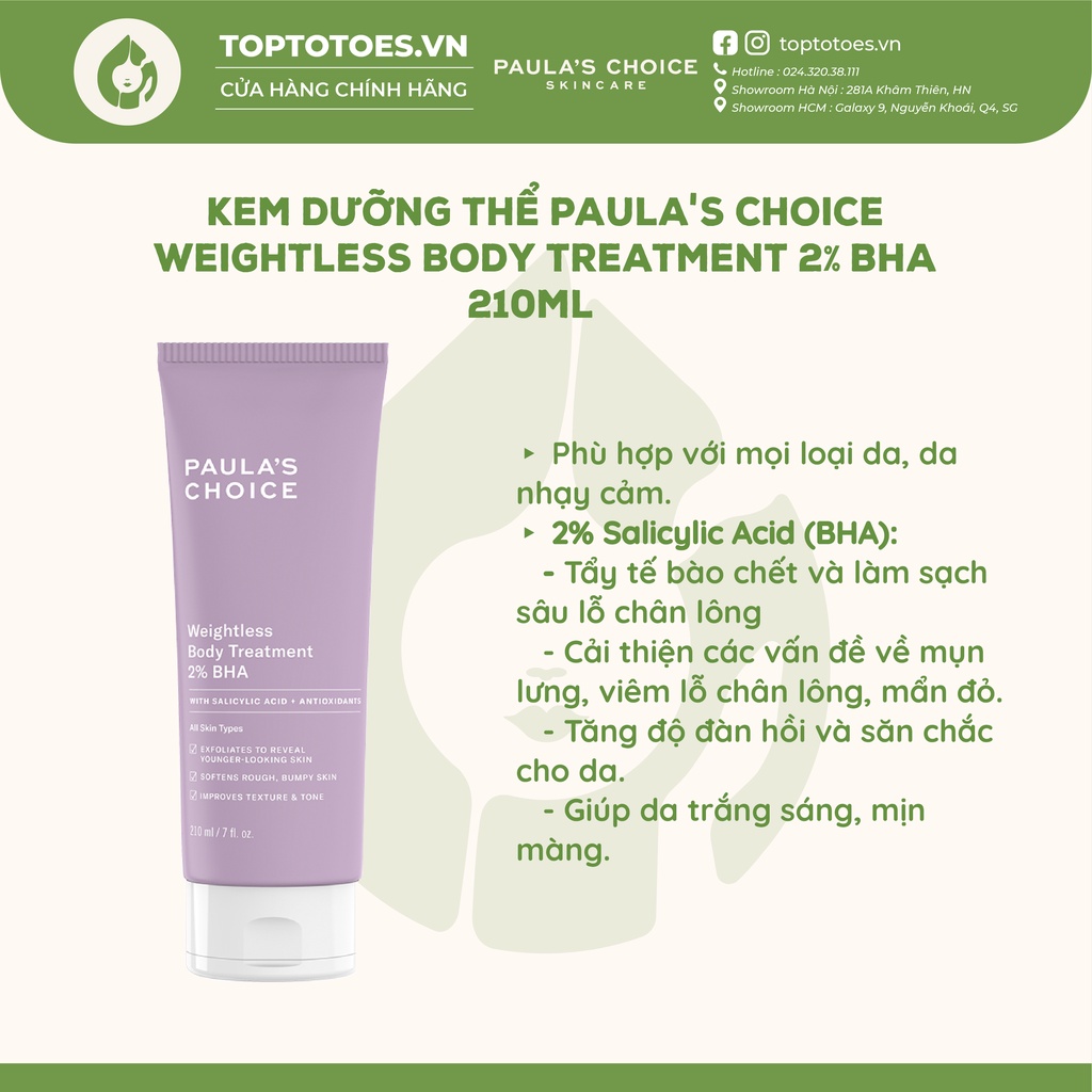 Kem dưỡng thể giảm mụn lưng Paula's Choice 2% BHA Weightless Body Treatment  210ml [NHẬP KHẨU CHÍNH HÃNG 100%]