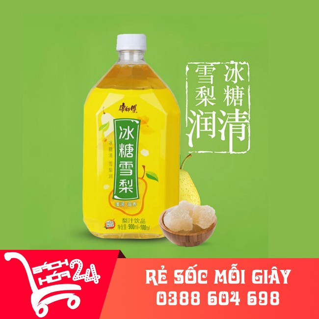 [Combo 2 chai] Nước Lê 1 lit