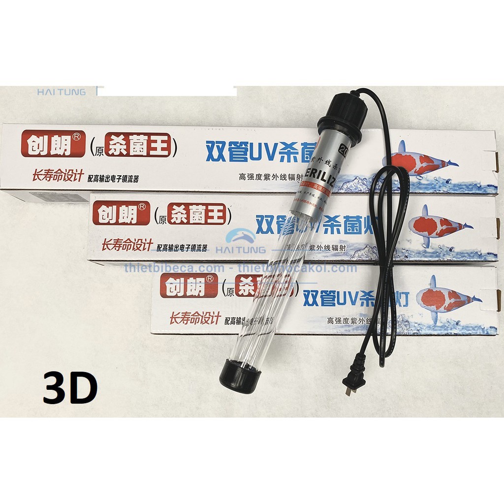Đèn Diệt Tảo Cho Hồ Cá Koi UV 100w Fort Di, 3D, Gebo (đèn diệt tảo chuyên dụng cho hồ cá koi được tin dùng)