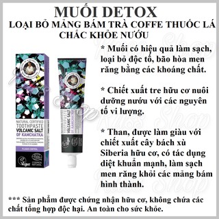 Kem đánh răng hữu cơ Agafia