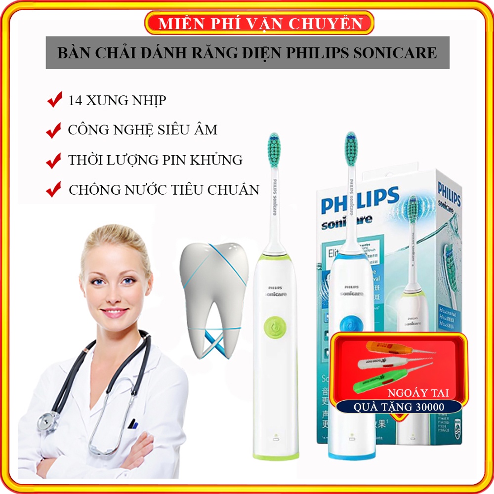Bàn chải đánh răng điện Philips tích hợp công nghệ sóng siêu âm 14 xung nhịp, 6 chế độ làm sach, chống nước toàn thân