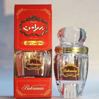 Hộp 01gr saffron iran loại 1 negin / nhụy hoa nghệ tây iran loại 1 negin hộp 1gr bahraman