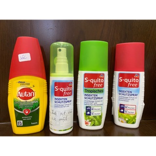 Xịt chống muỗi S-quito free 100ml