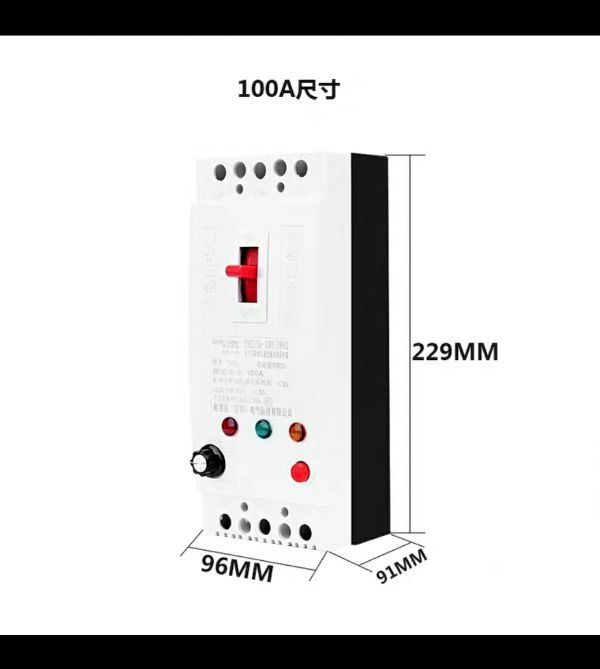 Aptomat Chống Mất Pha 3 Pha 100A - giá  1 cái - Linh kiện điện tử