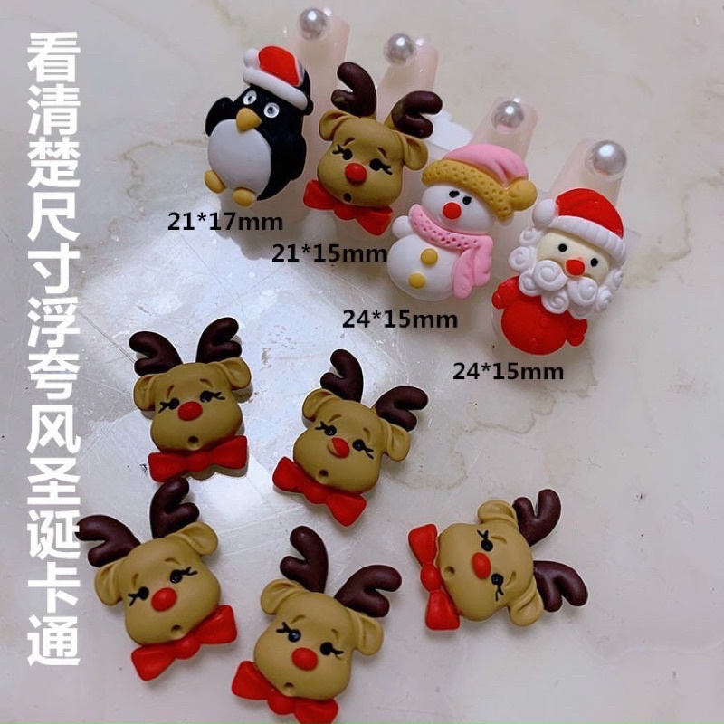 noel set 4 con