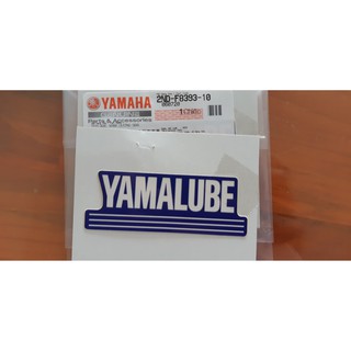 Tem chữ "Yamalube" zin chính hãng Yamaha - Xanh GP