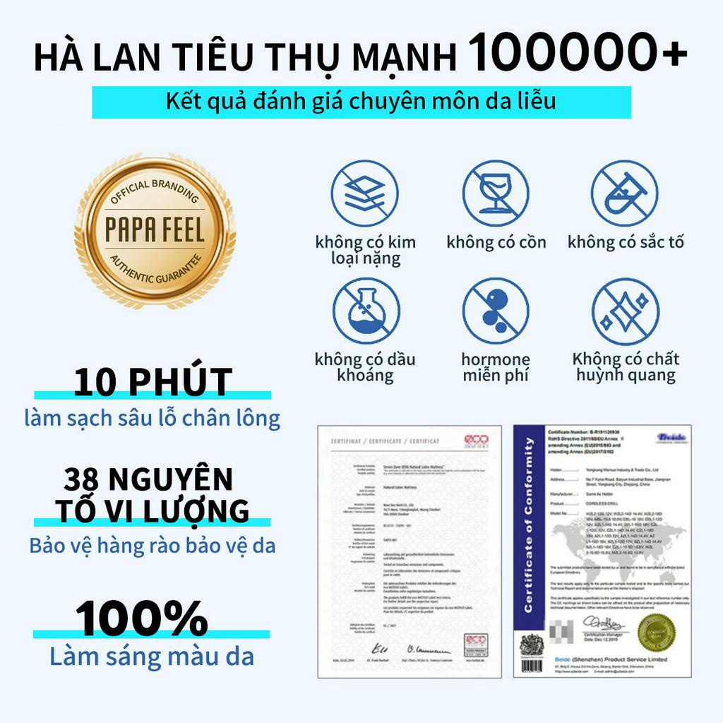 PAPA FEEL Mặt nạ đất sét núi lửa Alaska giúp làm sạch sâu và thu nhỏ lỗ chân lông chuyên dụng  55g