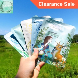 Mặt Nạ Dưỡng Ẩm Bioaqua Bổ Sung Chất Dinh Dưỡng Cho Da