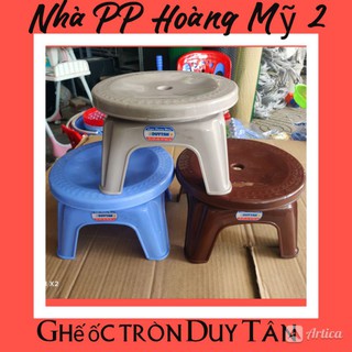 Ghế ốc tròn nhựa Duy Tân