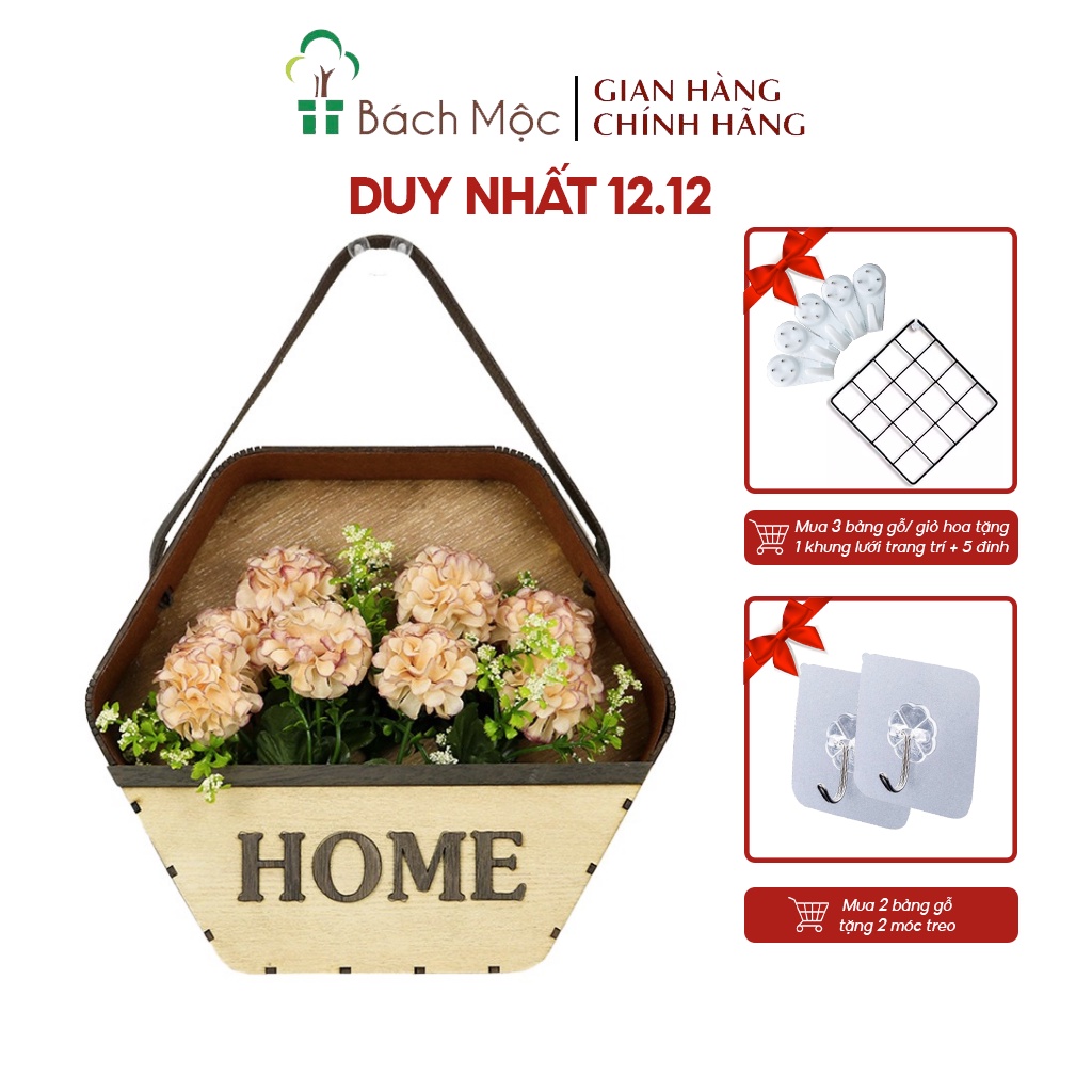 [Mã AFF12MALL20K giảm 20k đơn 99k] Giỏ Hoa Gỗ Decor BÁCH MỘC Treo Tường Trang Trí Phòng Khách, Cửa Hàng