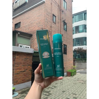Xịt Chống Nắng JM Solution Marine Luminous Sun Spray