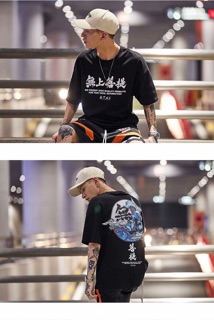 Áo thun cá tính phong cách Ulzzang Hàn Quốc.