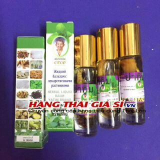 Dầu lăn thảo dược Herbal Liquid Balm Yatim Brand 8ml thái lan lốc 12 chai