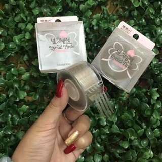Kích mí cuộn dạng lưới Eyelid Paste - 300 miếng Size nhỏ