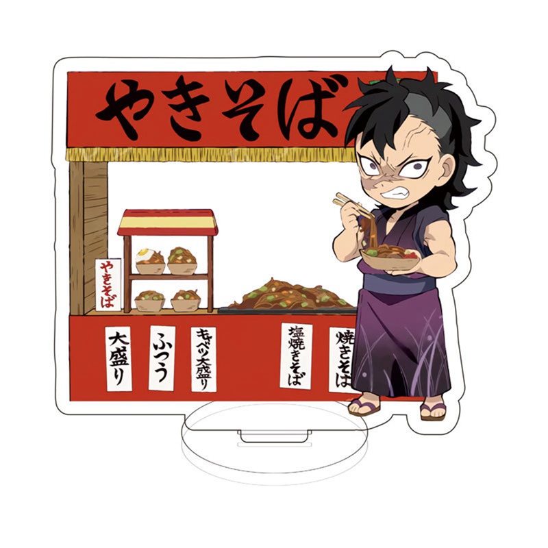 Mô hình đồ chơi nhân vật hoạt hình Demon Slayer Kimetsu No Yaiba