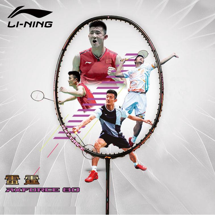 Vợt Cầu Lông Li Ning AX80 Mới - Sợi Carbon, Phù hợp cho Tấn công