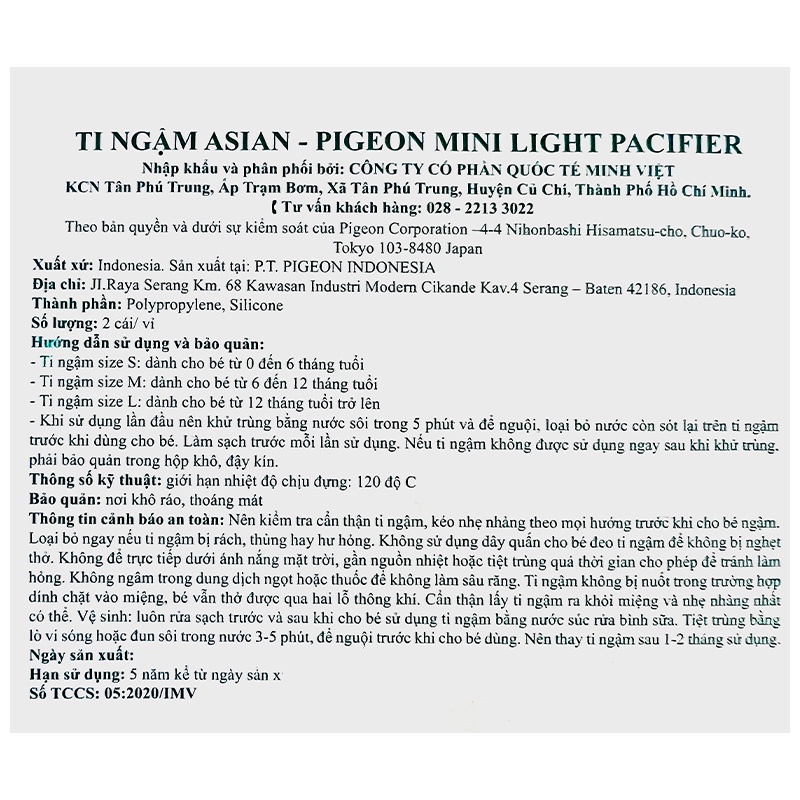 Ti ngậm đôi Pigeon size L - màu ngẫu nhiên