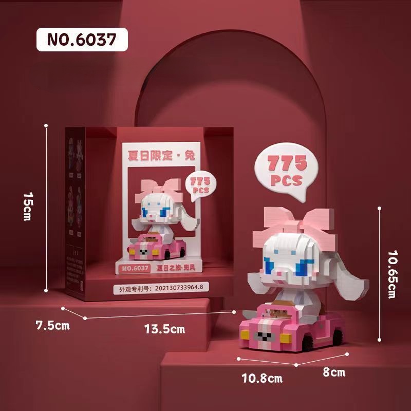 Bộ Đồ Chơi Lắp Ráp Mô Hình Disney Dễ Thương