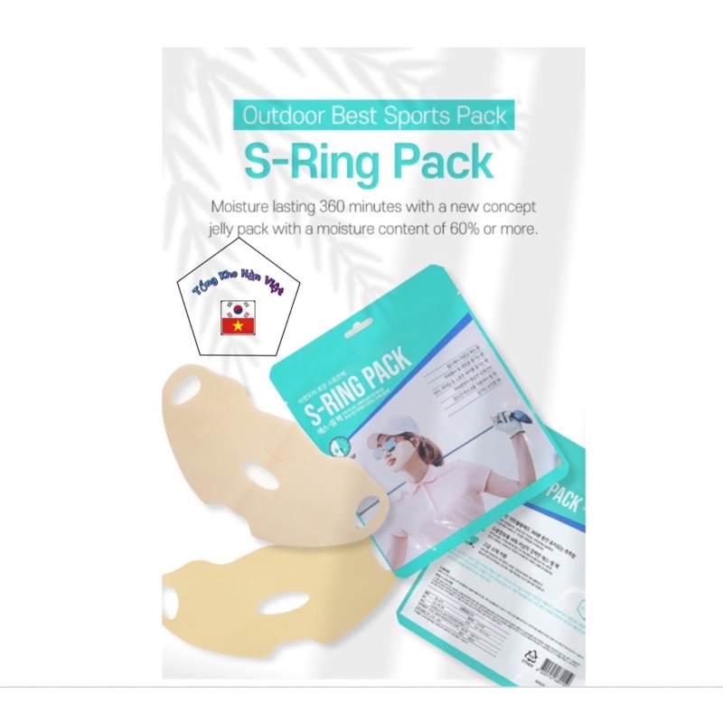 Mặt Nạ Golf S-Ring Pack Hàn Quốc