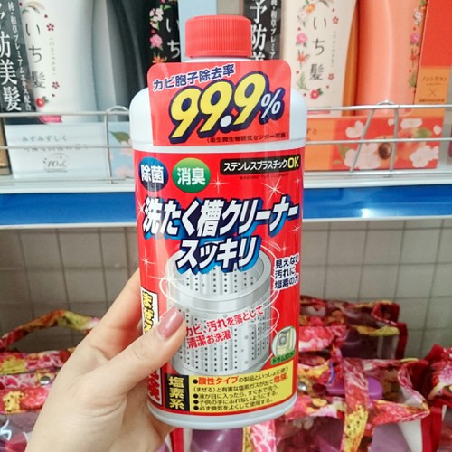 Nước tẩy vệ sinh lồng máy giặt Rocket Soap 99,99% nội địa Nhật Bản