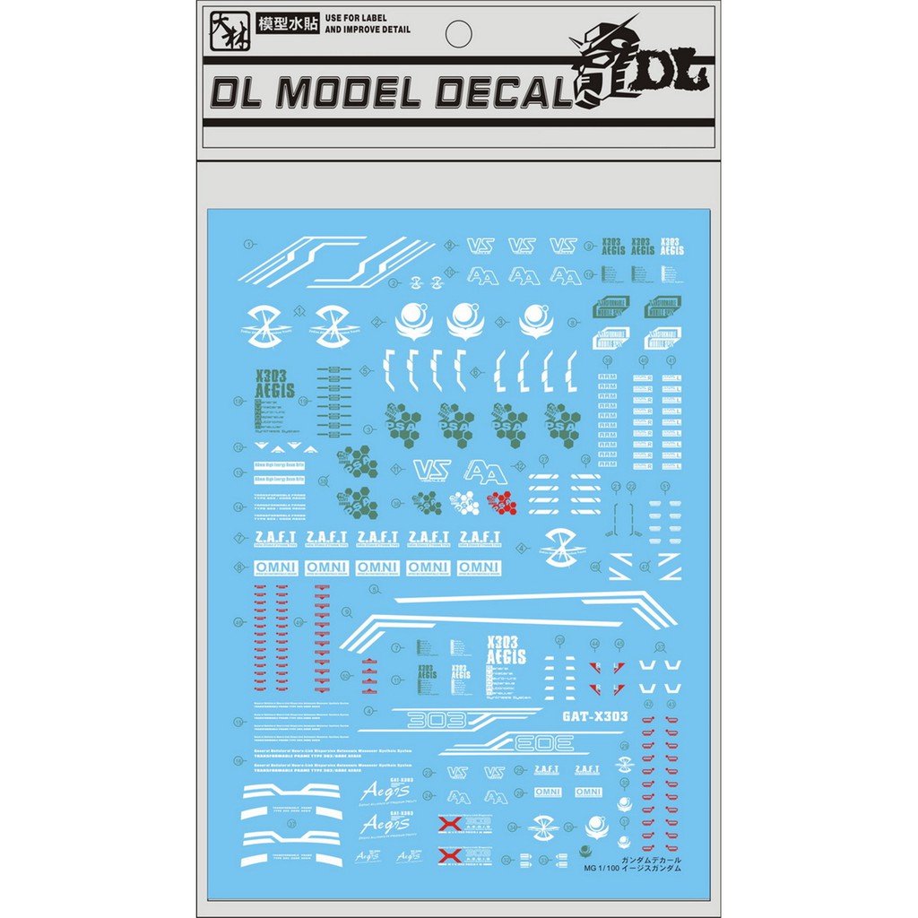 Decal nước dán mô hình gunpla Seed Destiny Series - Duel Buster Aegis - EVO water sticker