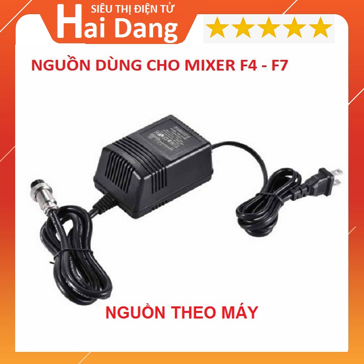 Cục Nguồn, Nguồn Điện Dùng Cho Bàn Trộn Âm Thanh Mixer F4 - F7 Chính Hãng