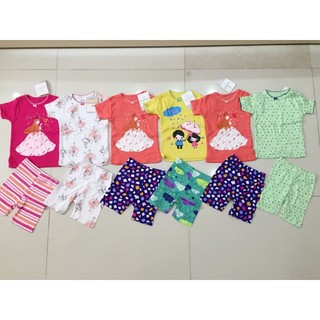 Bộ carter bé gái size 1-7y (7kg-25kg)