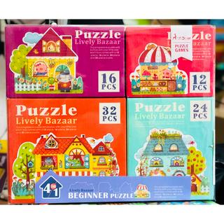 Ghép Hình Set 4 Hộp Mideer Lively Bazaar
