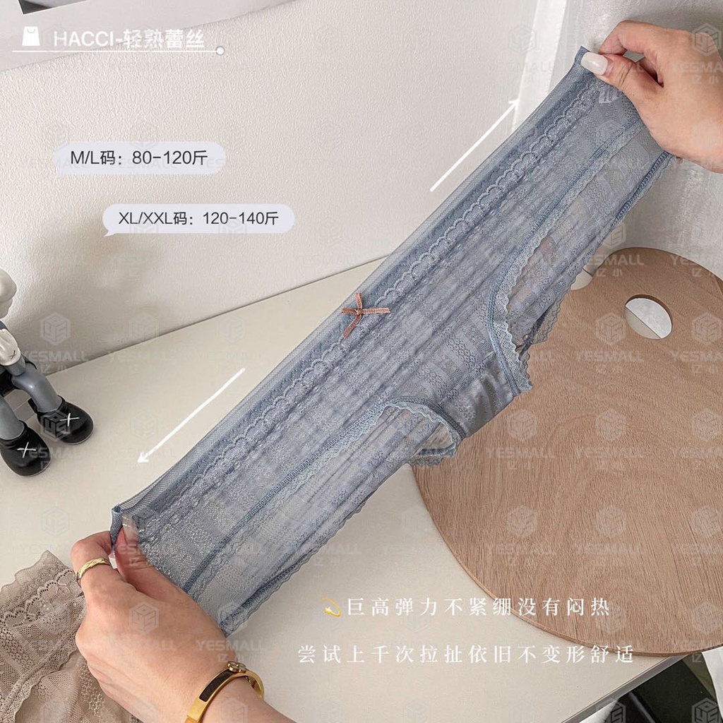 Quần Lót Ren Mềm Mại Quyến Rũ Dành Cho Nữ 40-70kg