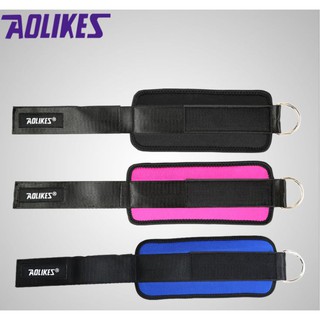 Đai đá đùi tập chân mông aolikes A7129