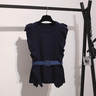 VÁY LIỀN KÈM ÁO LEN BÈO