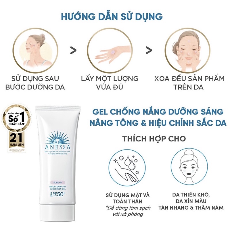 Gel Chống Nắng Nâng Tông, Dưỡng Da Trắng Sáng Ngăn Tia UV SPF 50+ Nội Địa Nhật Bản 90g - SAKUKO