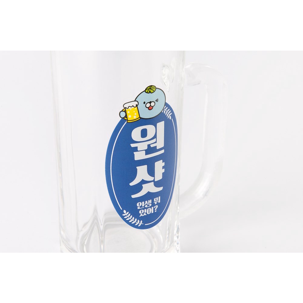 Cốc Uống Bia ARTBOX Hàn Quốc Họa Tiết Otto