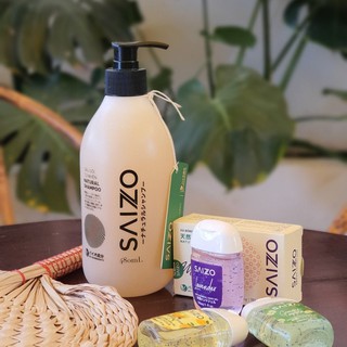 DẦU GỘI ĐẦU CHO MẸ&BÉ 100% THIÊN NHIÊN KHÔNG BỌT - SAIZO JAPAN