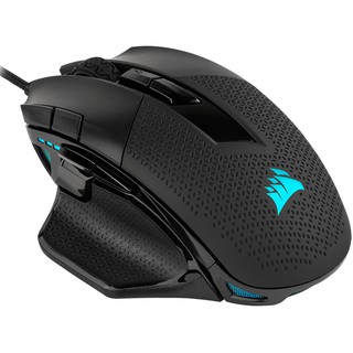 Chuột máy tính - Mouse Corsair Nightsword RGB