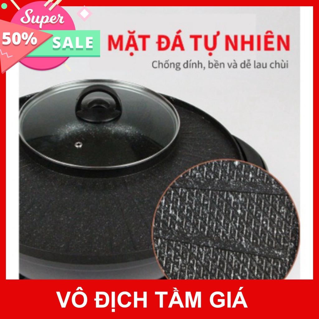 Bếp lẩu nướng điện đa năng 2 in 1 nội địa trung - Nồi lẩu nướng 2 ngăn Hàn Quốc